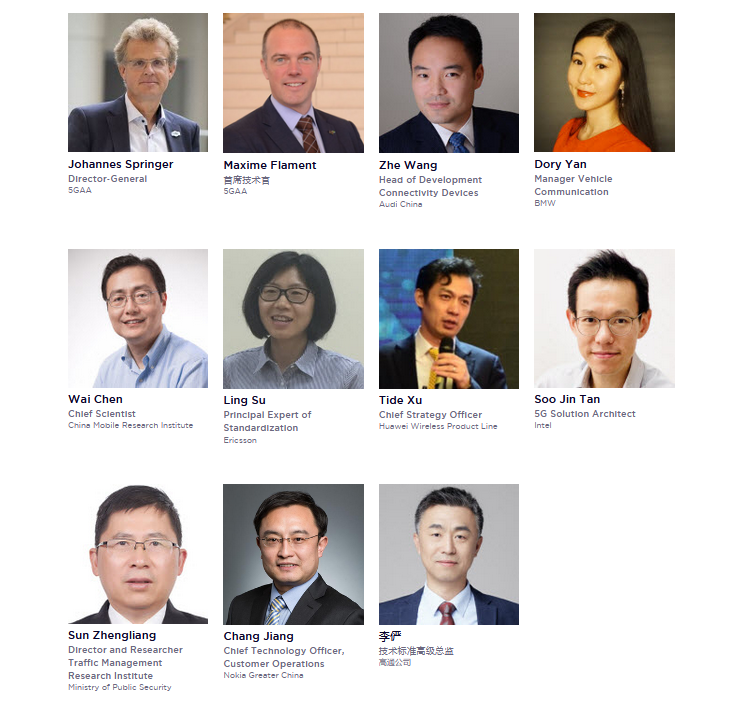 5G+车联网,通过C-V2X实现移动互联