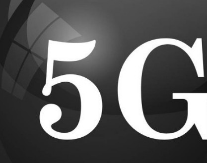 中国联通:5G应用逐步普及,协同共建5G精品网络