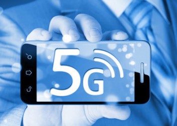 大汉三通“汉武际5G RCS+”战略发布