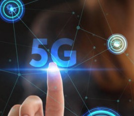 浅谈5G发展机遇及未来趋势