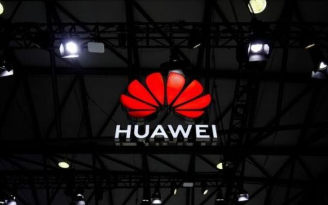 华为有望参加巴西5G网络建设 美国三大运营商角力...