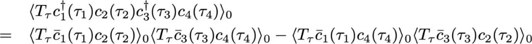 2314e45a-71bc-11eb-8b86-12bb97331649.jpg