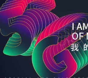 5G基站到底有多耗电?
