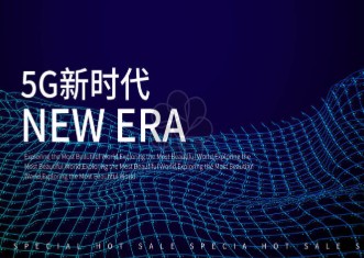 2020年华为总营收同比去年增长11.2%