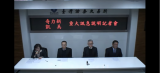 电感稼动率满载,订单能见度长达4个月