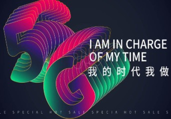 华为:今年至少3亿台设备使用鸿蒙