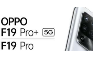 OPPO F19系列曝光 拥有4G和5G双版本