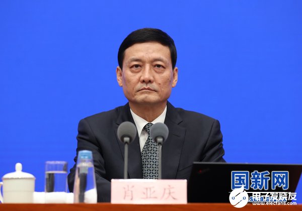 紧扣保持完整产业链体系,加快提升制造业供给体系质...