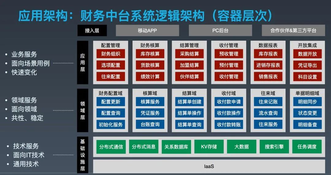 a4d69ab4-7b31-11eb-8b86-12bb97331649.jpg