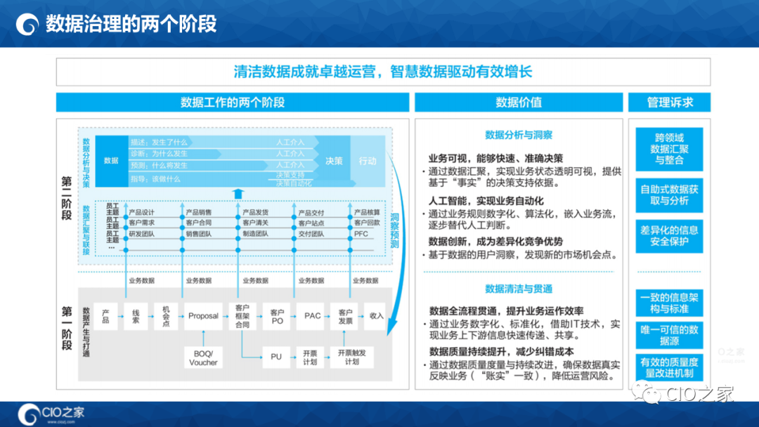 be536eea-7b31-11eb-8b86-12bb97331649.png