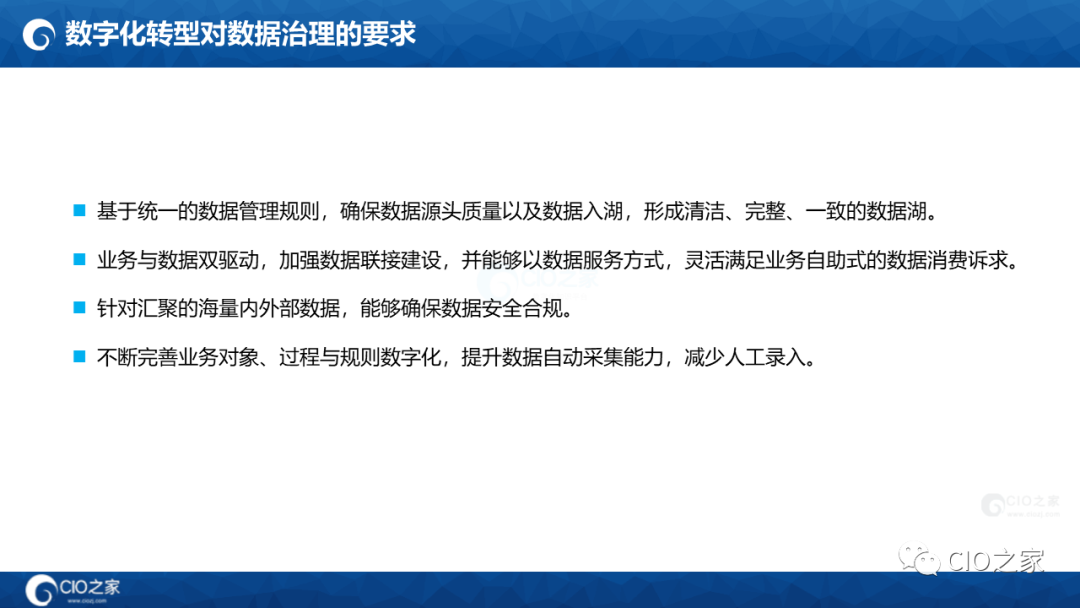 be23ea08-7b31-11eb-8b86-12bb97331649.png