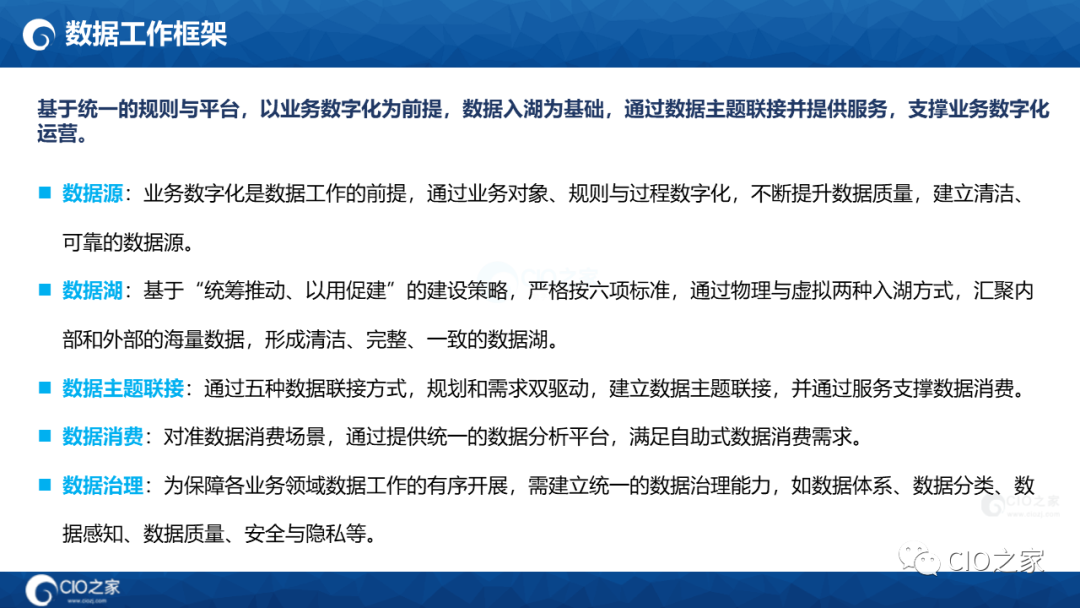 bf242ee0-7b31-11eb-8b86-12bb97331649.png