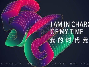 Realme GT正式发布，宣布了详细的规格和配置