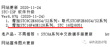 f4a7baac-721a-11eb-8b86-12bb97331649.png