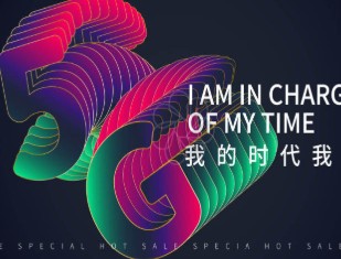 华为MatePad Pro详细规格参数曝光
