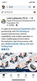 PIX自动驾驶与导航科技企业Fixpositio...
