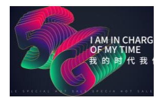 诺基亚与厄瓜多尔合作,成为第一家将5G带入该国的...