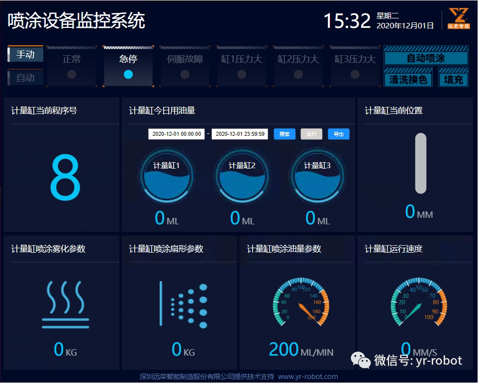 98e65e20-7b9e-11eb-8b86-12bb97331649.png