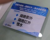 福耀玻璃为什么这么厉害?