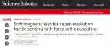 香港大学实现机器人触觉传感器的自解耦和超分辨率