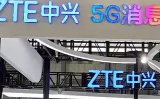 5G消息运营商规模商用条件已具备