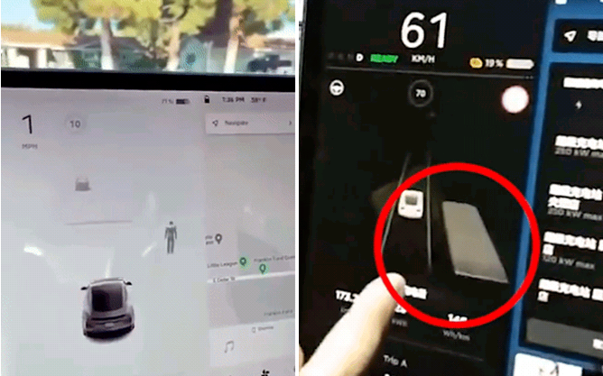 特斯拉经过无人墓地时显示有人的原因是什么?
