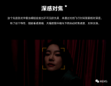 魅族科技正式发布了2021年度魅族18系列5G安...