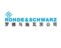 罗德与施瓦茨全面的5G测试创新解决方案面临新挑战
