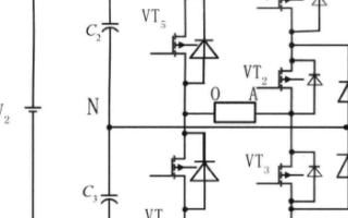 基于DSP TMS320LF2407控制芯片的不对称混合多电平逆变器