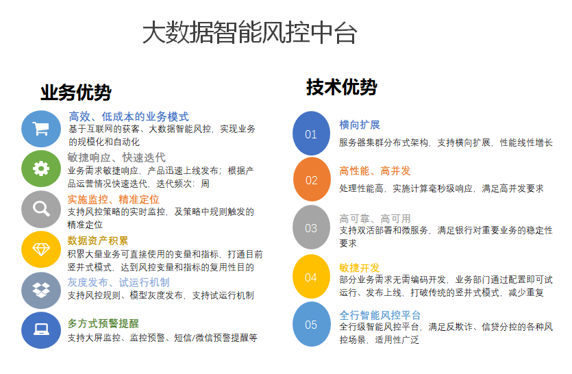 c7db8280-7c77-11eb-8b86-12bb97331649.png