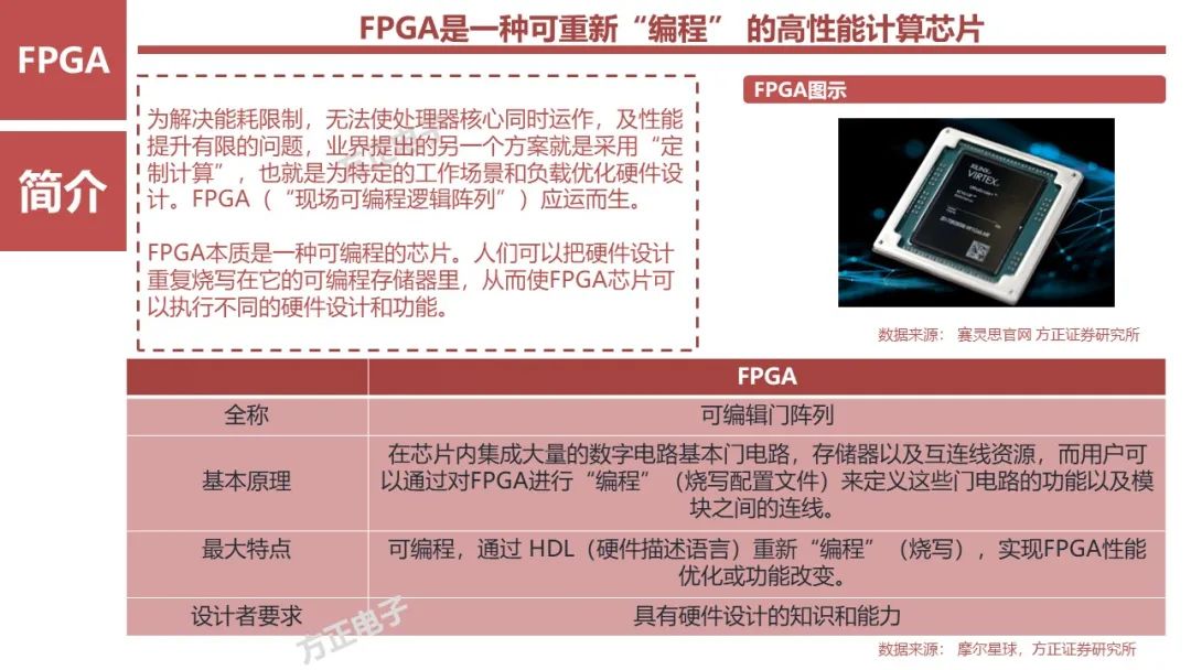 2eccbd3a-7c76-11eb-8b86-12bb97331649.jpg