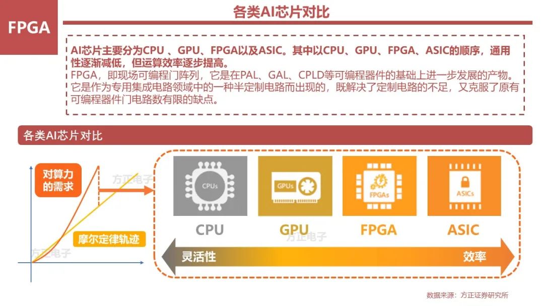 2bf9483a-7c76-11eb-8b86-12bb97331649.jpg