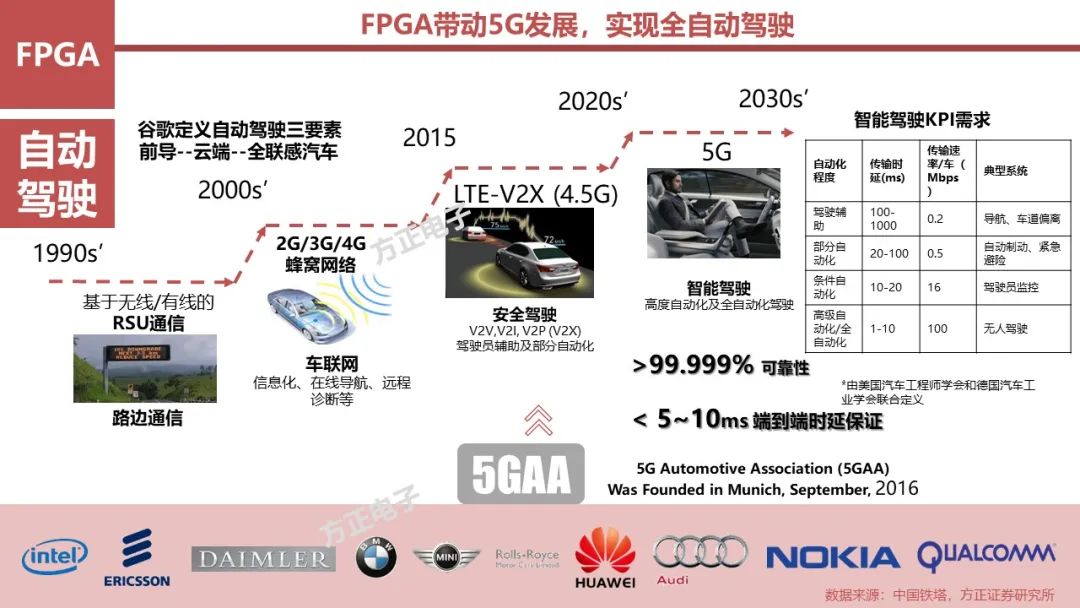 3b12a0a0-7c76-11eb-8b86-12bb97331649.jpg