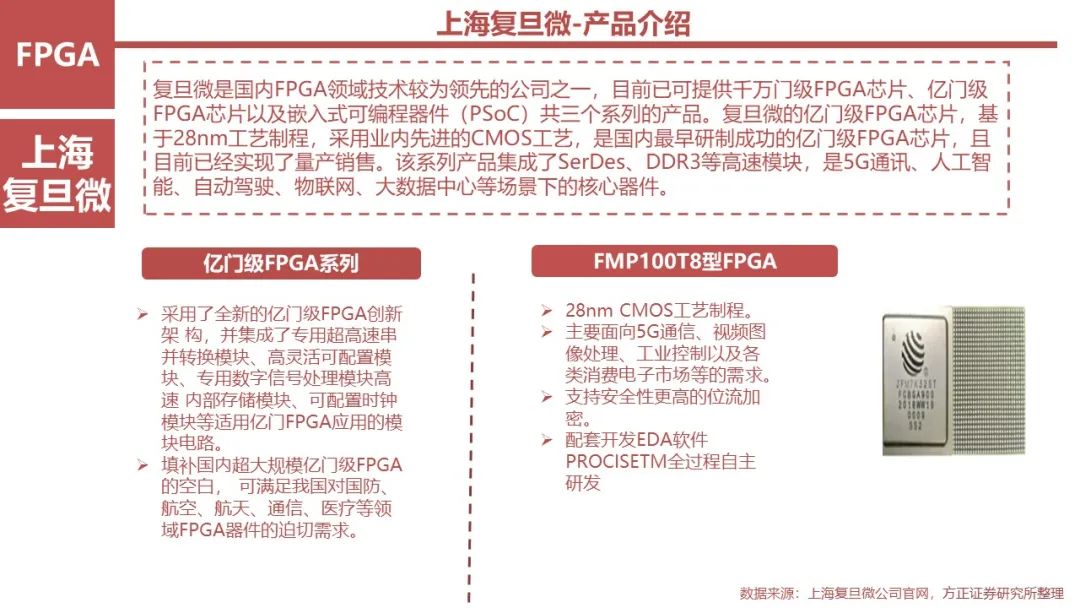 52501edc-7c76-11eb-8b86-12bb97331649.jpg