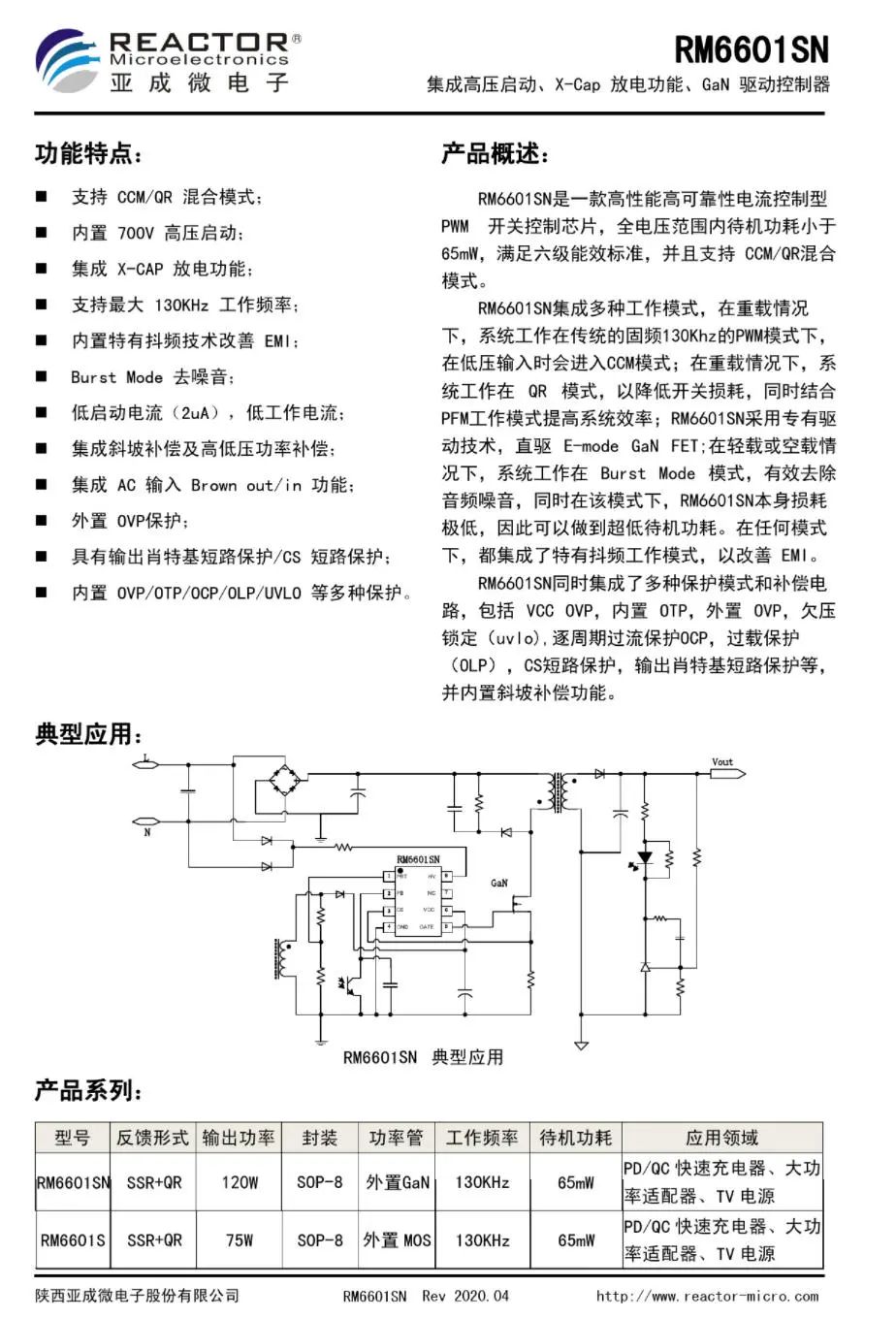 bd1f6750-7c48-11eb-8b86-12bb97331649.jpg
