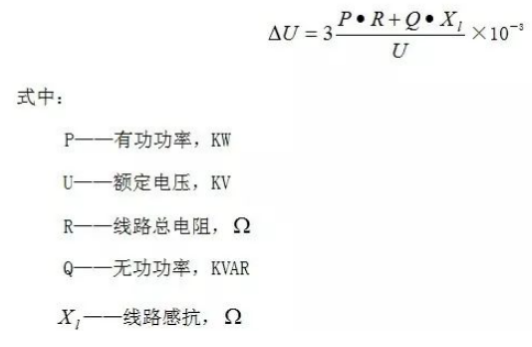 变压器