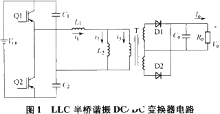 二极管