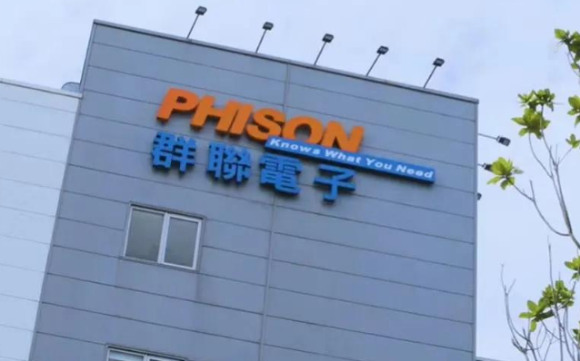 三星奥斯汀工厂芯片产能无法正常运作 群联开始调涨...