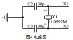 通过51单片机设计双向蓝牙防丢器的方法