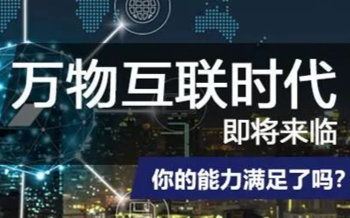 《60天STM32单片机开发实战线上特训班》火热...