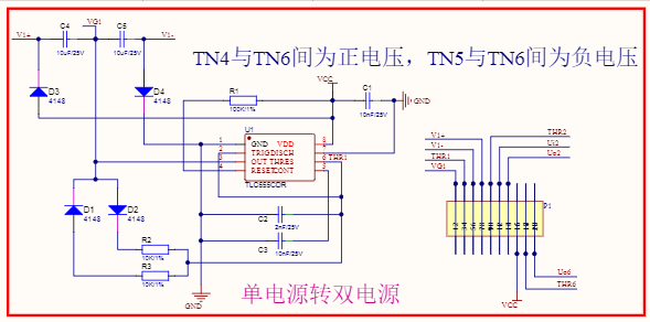 六種關(guān)于雙電源及穩(wěn)態(tài)常見(jiàn)電路圖