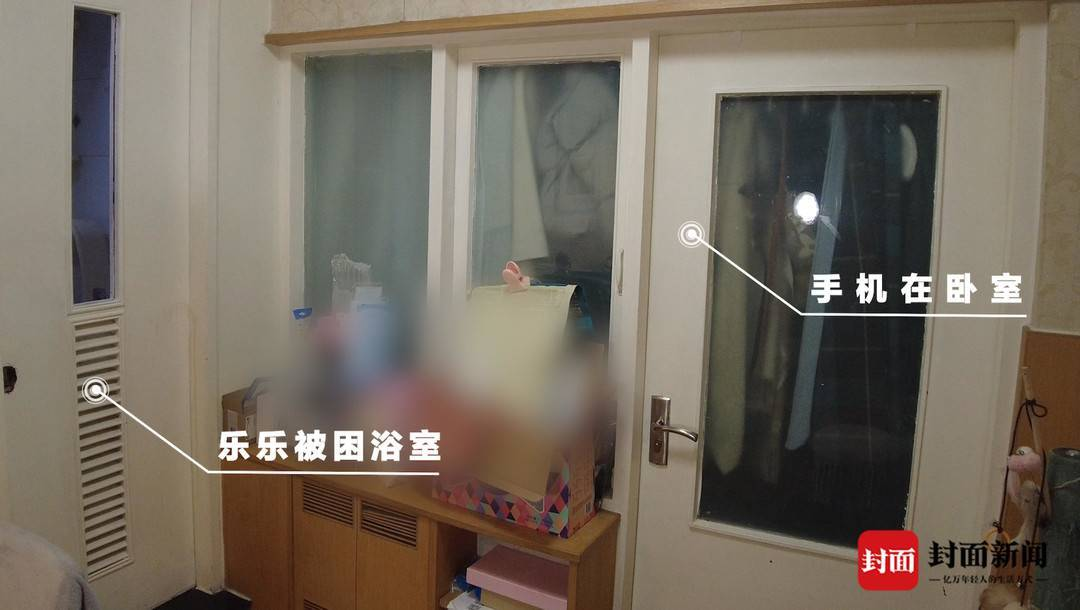 2d5d99de-80ad-11eb-8b86-12bb97331649.png
