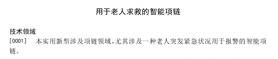 2ebe2e56-80ad-11eb-8b86-12bb97331649.png
