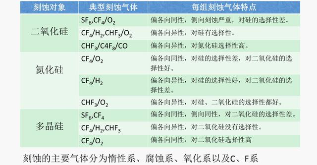 0259febc-7dec-11eb-8b86-12bb97331649.png