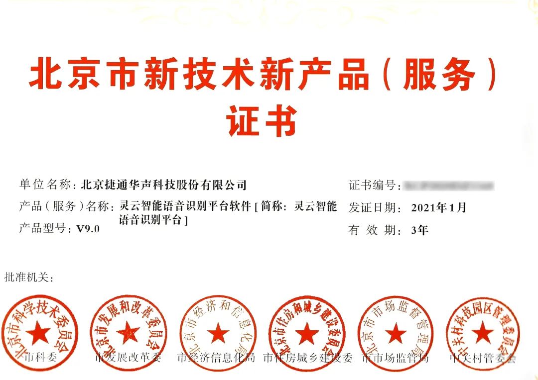 5c45bda6-7e52-11eb-8b86-12bb97331649.jpg