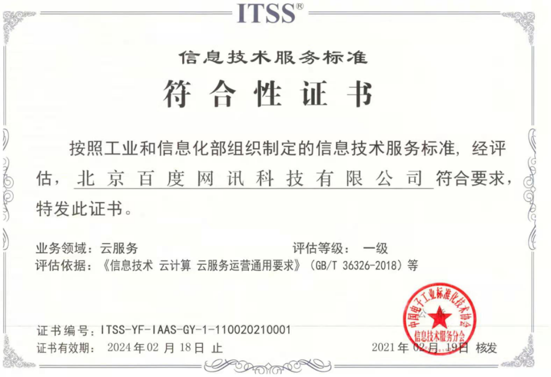 b7d53bfc-7e51-11eb-8b86-12bb97331649.png