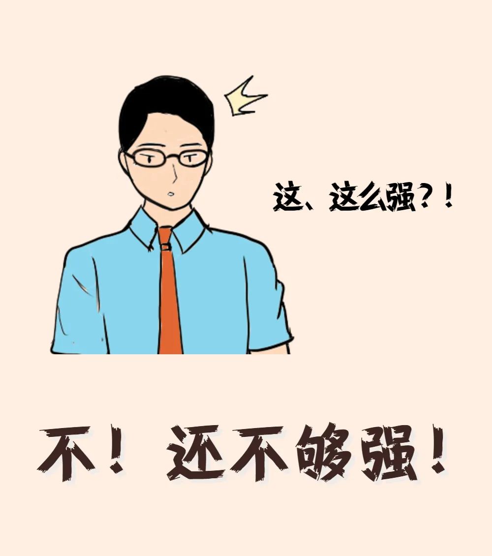 o4YBAGBNfqWAISVTAADe-_THFKQ548.jpg