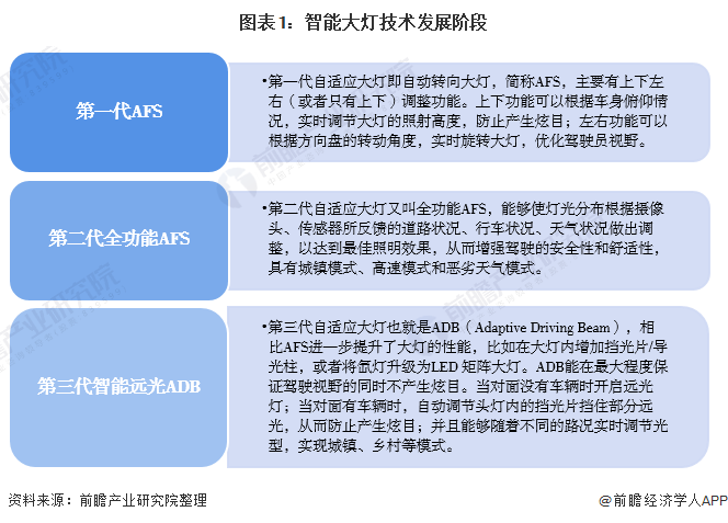 7327cd4e-7e1f-11eb-8b86-12bb97331649.png