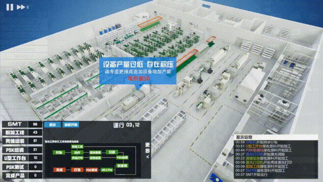 4a740bb2-860b-11eb-8b86-12bb97331649.gif