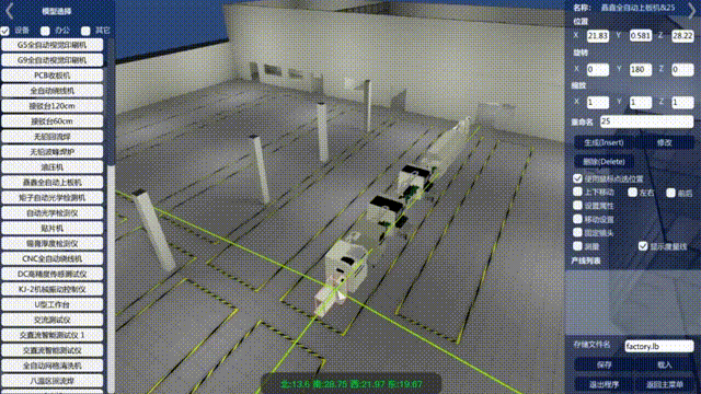 49583c1c-860b-11eb-8b86-12bb97331649.gif